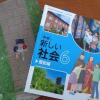 フリー参観