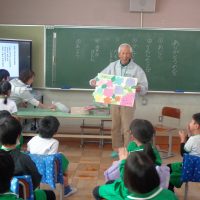 お礼の会（２年生）