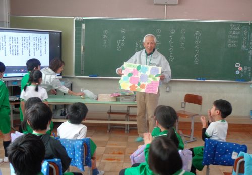 お礼の会（２年生）