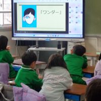 もし自分が〇〇だったら・・・