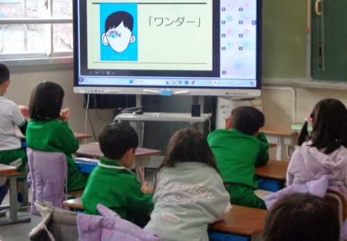 もし自分が〇〇だったら・・・