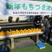 R6　徹明地域の方と一緒に餅つき大会を行いました