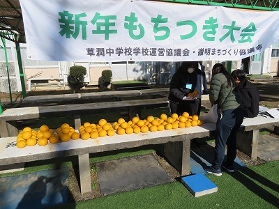 R6　徹明地域の方と一緒に餅つき大会を行いました