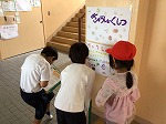 2年生　学校あんない