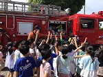 防災学習