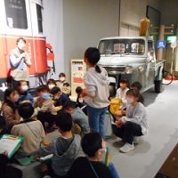 路線バスに乗って岐阜市歴史博物館へ