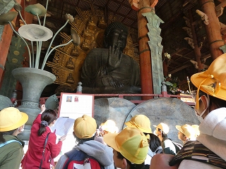 京都・奈良への修学旅行②～２日目は奈良へ～