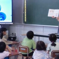 1年生　読み聞かせで大喜び！