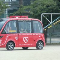 自動運転バスに乗ってみた