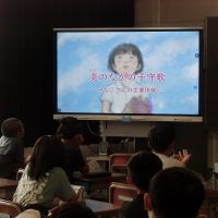 平和を願って　岐阜空襲から８０年