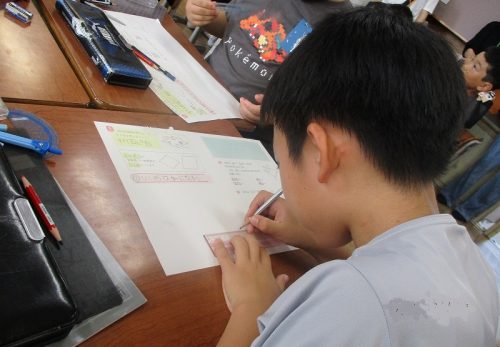 学習している様子を見てもらおう