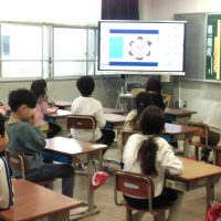 こころとからだ　いじめを見逃さない日