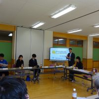 （５月１４日）第１回　学校運営協議会