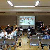 （７月９日）お金を学び夢を広げる