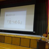 （１０月１６日）後半戦スタートです！