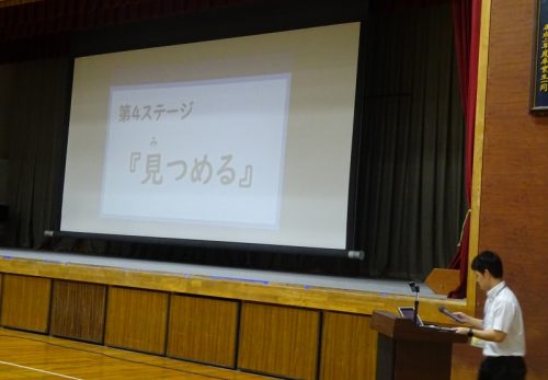 （１０月１６日）後半戦スタートです！